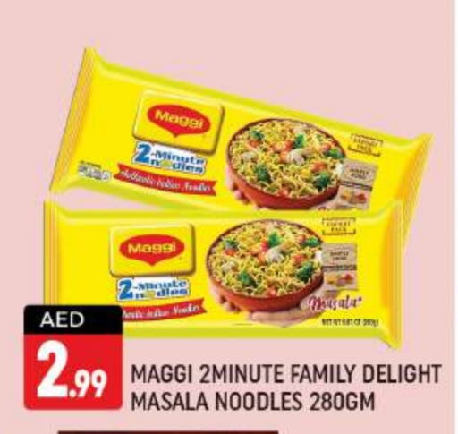 MAGGI Noodles  in Shaklan  in UAE - Dubai