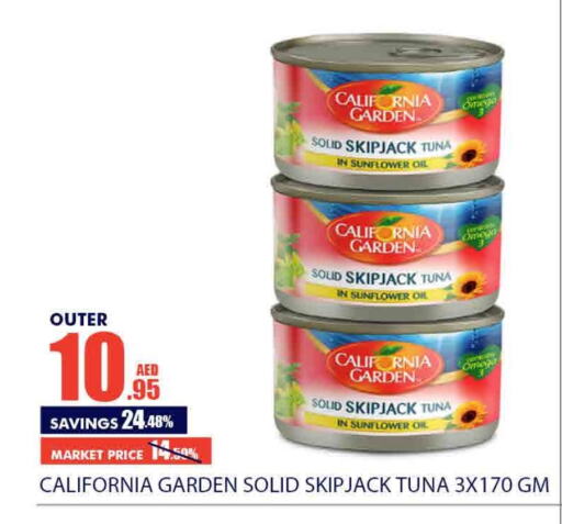 CALIFORNIA GARDEN Tuna - Canned  in Bismi Wholesale in UAE - Dubai