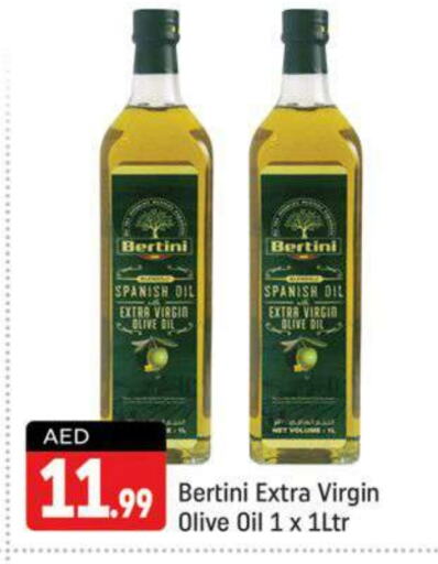  Virgin Olive Oil  in Shaklan  in UAE - Dubai