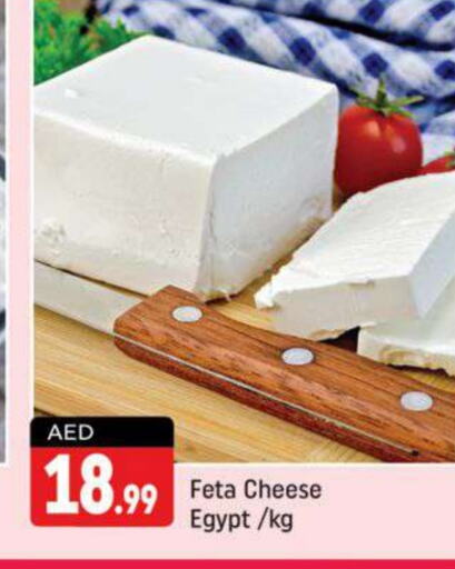 Feta