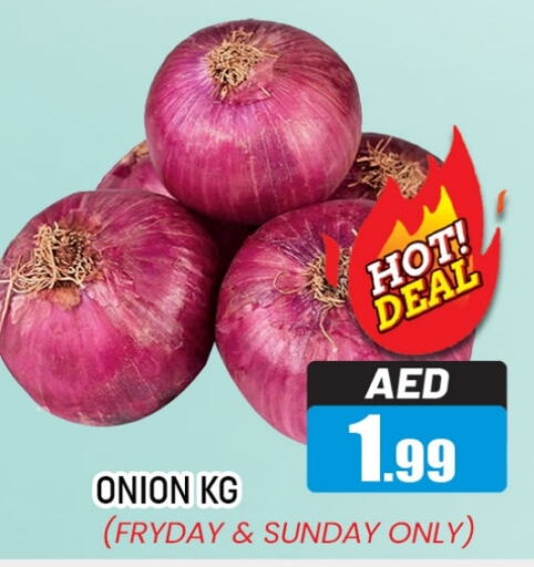  Onion  in Al Madina  in UAE - Dubai