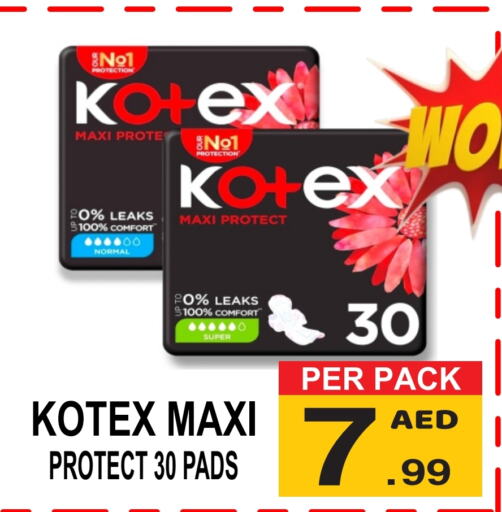 KOTEX   in Gift Point in UAE - Dubai