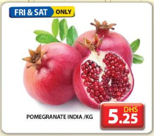 Pomegranate