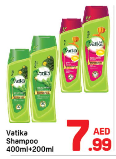 VATIKA Shampoo / Conditioner  in Day to Day Department Store in UAE - Dubai