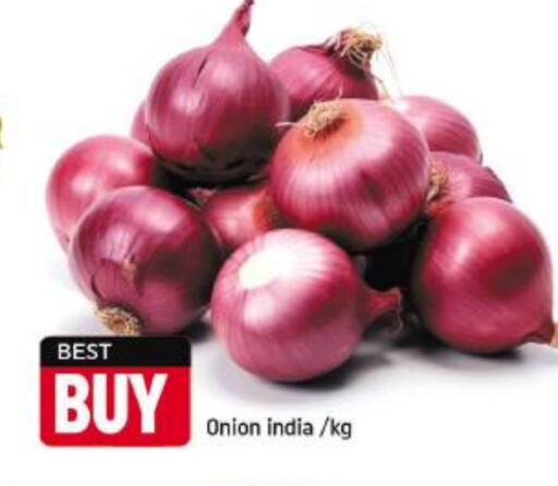  Onion  in Shaklan  in UAE - Dubai