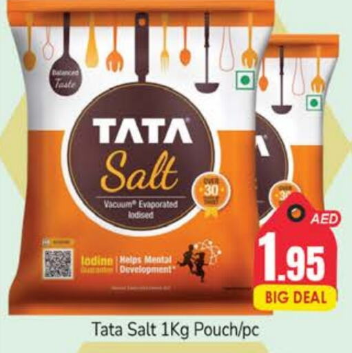  Salt  in PASONS GROUP in UAE - Dubai