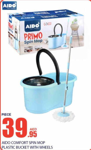 COMFORT Cleaning Aid  in Bismi Wholesale in UAE - Dubai