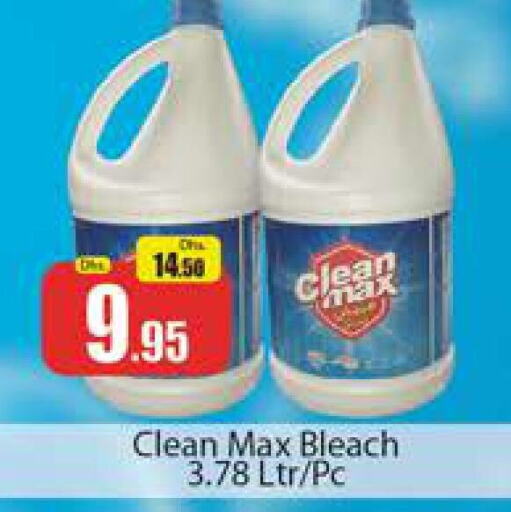  Bleach  in Al Madina  in UAE - Dubai