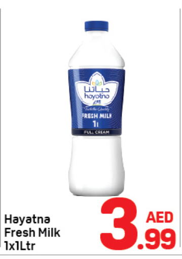 HAYATNA