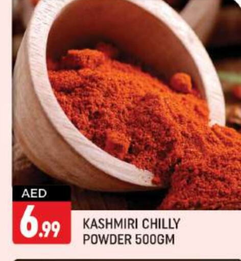  Spices  in Shaklan  in UAE - Dubai