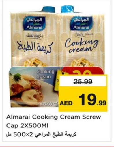 ALMARAI   in Last Chance  in UAE - Sharjah / Ajman