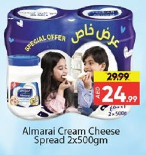 ALMARAI Cream Cheese  in Al Madina  in UAE - Dubai