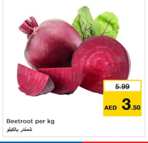 Beetroot