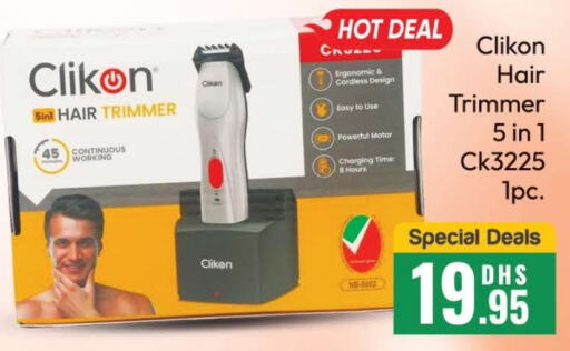 CLIKON Hair Remover   in Al Madina  in UAE - Dubai