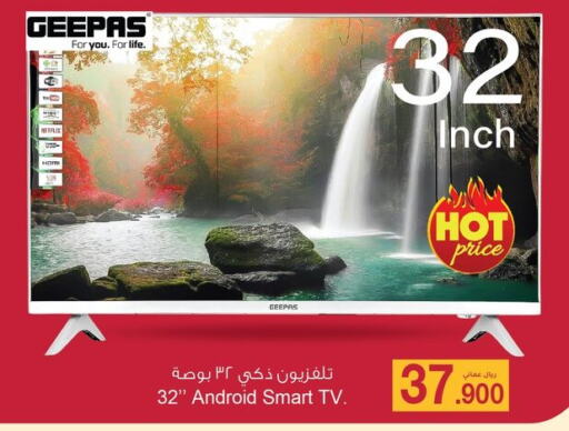 GEEPAS Smart TV  in A & H in Oman - Muscat