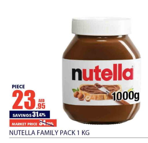 NUTELLA Chocolate Spread  in Bismi Wholesale in UAE - Dubai