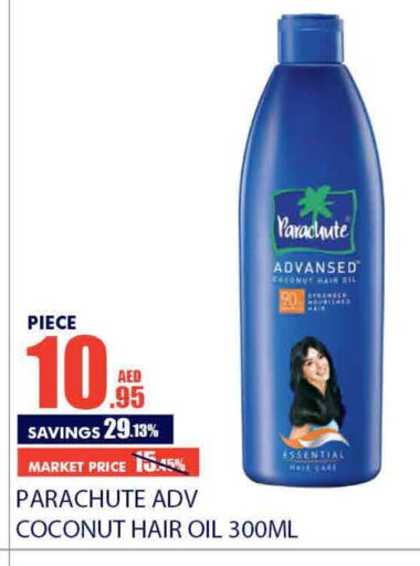 PARACHUTE Hair Oil  in Bismi Wholesale in UAE - Dubai