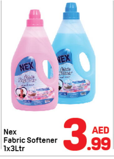  Softener  in Day to Day Department Store in UAE - Dubai