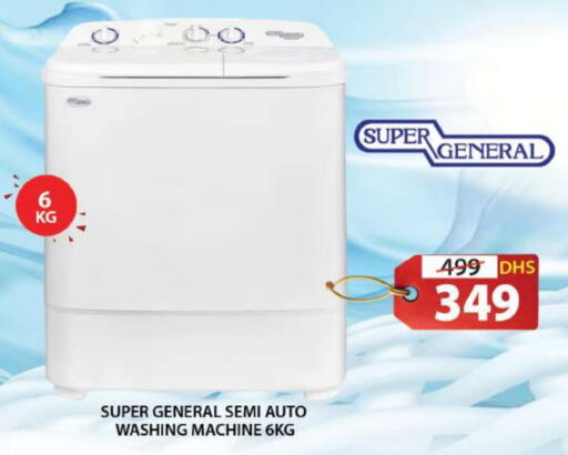 SUPER GENERAL Washing Machine  in Grand Hyper Market in UAE - Sharjah / Ajman