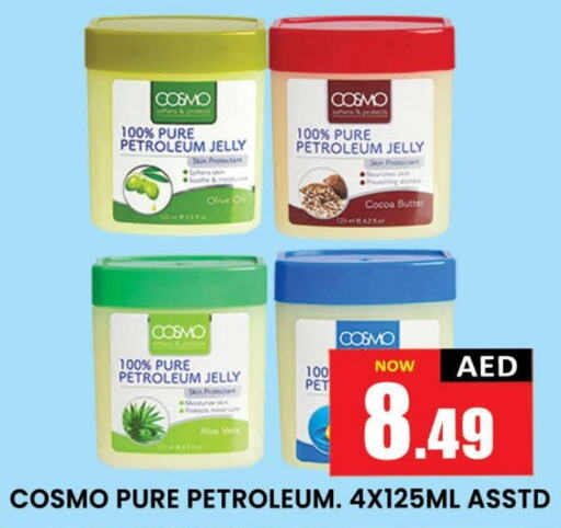  Petroleum Jelly  in AL MADINA (Dubai) in UAE - Dubai