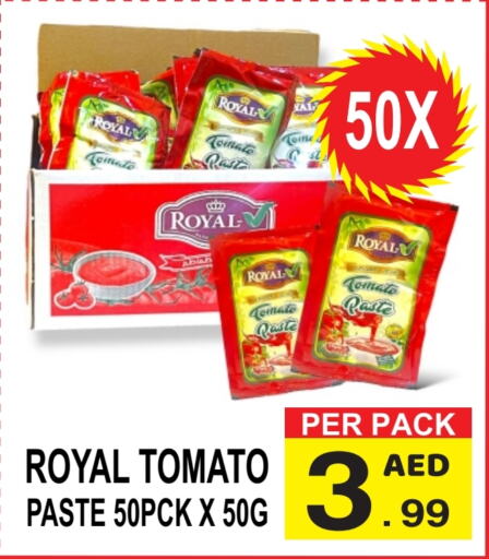  Tomato Paste  in Gift Point in UAE - Dubai