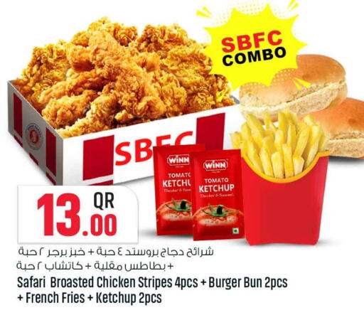  Chicken Burger  in Safari Hypermarket in Qatar - Al Khor