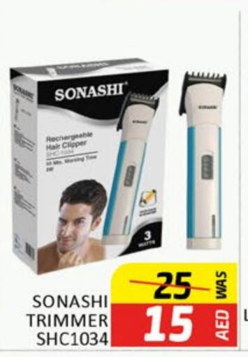 SONASHI Hair Remover   in Al Madina  in UAE - Dubai