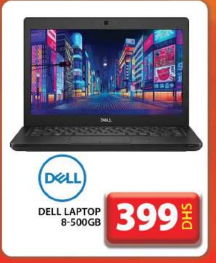 DELL Laptop  in Grand Hyper Market in UAE - Dubai