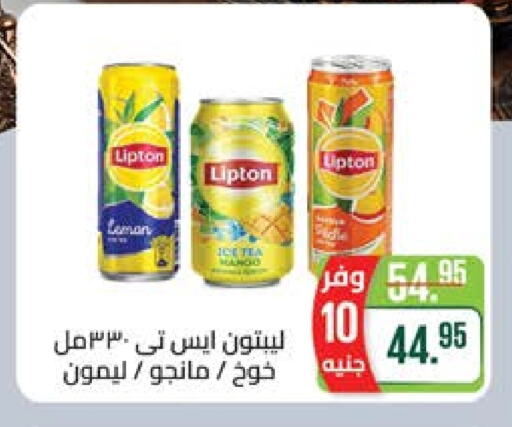 Lipton