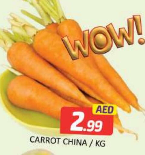 Carrot