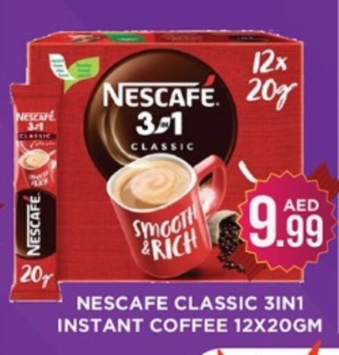 NESCAFE