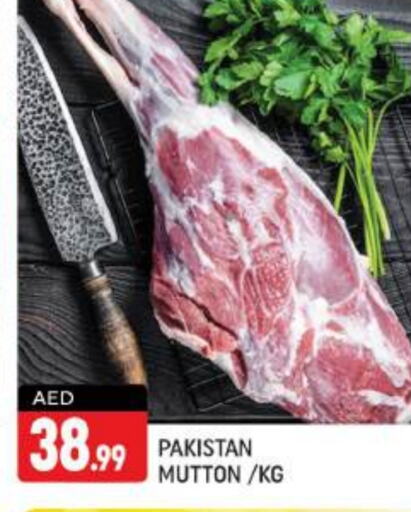  Mutton / Lamb  in Shaklan  in UAE - Dubai