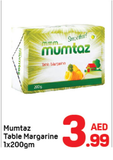 mumtaz   in Day to Day Department Store in UAE - Dubai