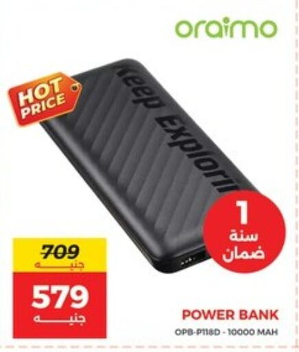 Powerbank