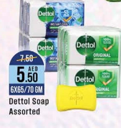 DETTOL