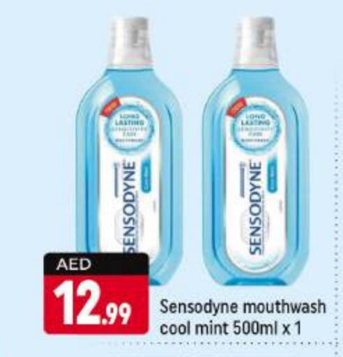 SENSODYNE Toothpaste  in Shaklan  in UAE - Dubai