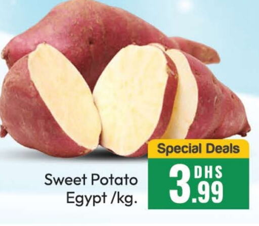  Sweet Potato  in Al Madina  in UAE - Dubai