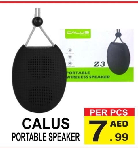  Speaker  in Gift Point in UAE - Dubai