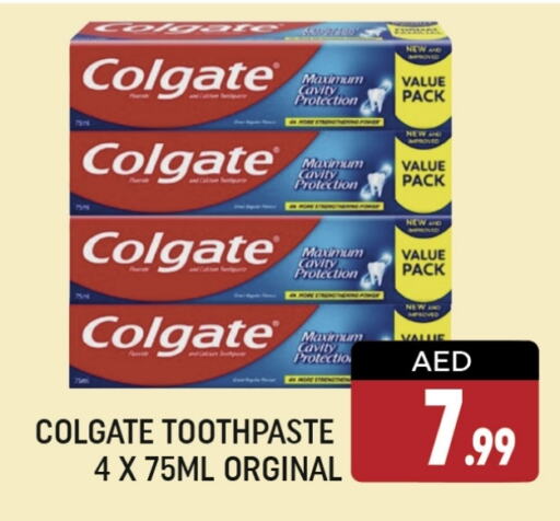 COLGATE Toothpaste  in Shaklan  in UAE - Dubai