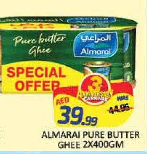 ALMARAI Ghee  in Mango Hypermarket LLC in UAE - Dubai