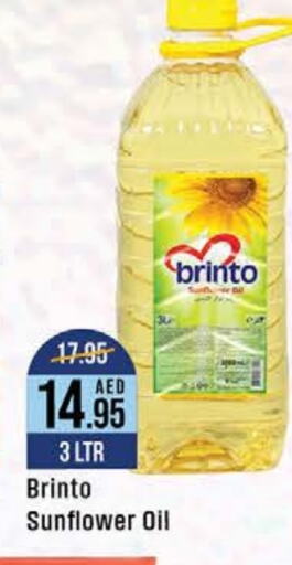  Sunflower Oil  in West Zone Supermarket in UAE - Dubai