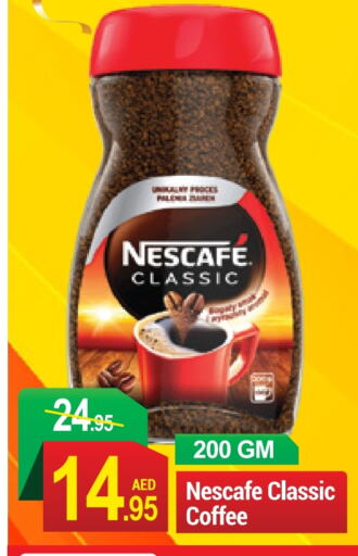 NESCAFE Coffee  in NEW W MART SUPERMARKET  in UAE - Dubai