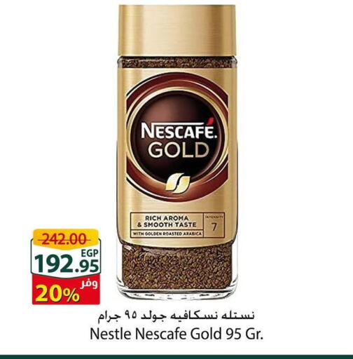 NESCAFE