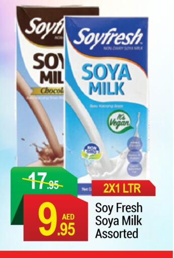  Fresh Milk  in NEW W MART SUPERMARKET  in UAE - Dubai