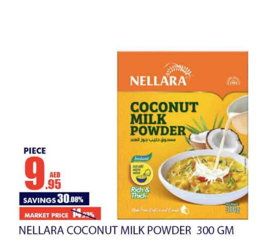 NELLARA Coconut Powder  in Bismi Wholesale in UAE - Dubai