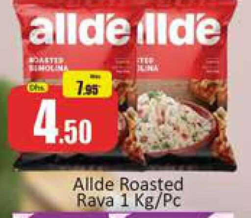 ALLDE