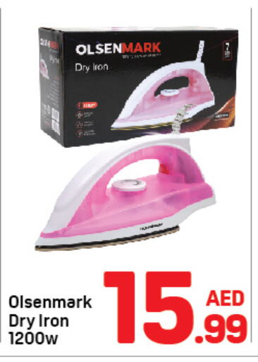 OLSENMARK Ironbox  in Day to Day Department Store in UAE - Dubai