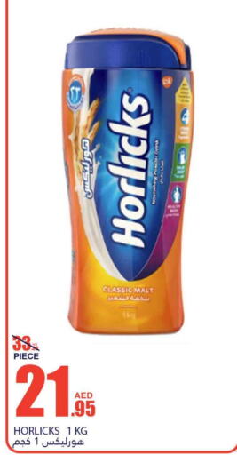 HORLICKS