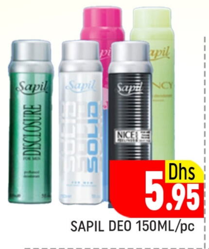 SAPIL