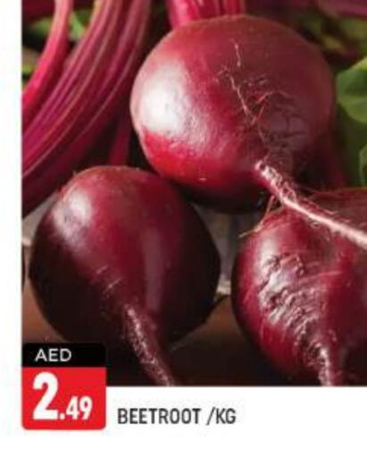  Beetroot  in Shaklan  in UAE - Dubai